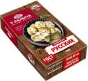 У ПАЛЫЧА Пельмени Русские Говяд-Свин 0,8кг (Компания К)
