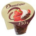 Йогурт ДАНИССИМО с клубничным конфи и шоколадным печеньем 2,3%, 130г