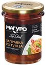 Тунец Магуро Наполетана полосатый в томатном соусе, 200г
