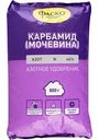 Удобрение азотное Фаско Карбамид (мочевина), 800г