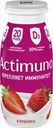 Продукт кисломолочный Actimuno с клубникой 1.5% БЗМЖ 95г