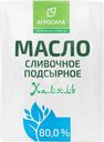 Масло Агросила сливочное подсырное халяль 80%, 180г