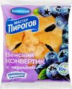 Конвертик слоеный МАСТЕР ПИРОГОВ Венский с черничной начинкой, 70г
