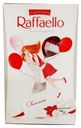 Конфеты кокосовые Raffaello с цельным миндальным орехом в кокосовой обсыпке 70 г