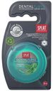 Зубная нить Splat Professional Dental Floss с волокнами серебра 30 м