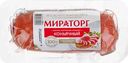 Сервелат варено-копченый Мираторг Коньячный, 250 г