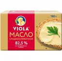 Масло сладкосливочное Viola 82%, 180 г