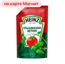 HEINZ Кетчуп томатный, 320г