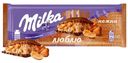 Шоколад молочный Milka Mmmax арахис-карамель, 270г