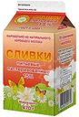 Сливки Шекснинский Маслозавод питьевые пастеризованные 15%, 470г