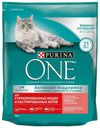 Сухой корм Purina ONE с лососем пшеницей и тунцом для стерилизованных кошек и кастрированных котов 750 г