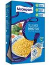 Пшено Золотое Мистраль шлифованное, 400 г