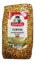 Крупа Карачиха Горох шлифованный целый 900г