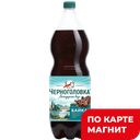 Напиток газированный ЧЕРНОГОЛОВКА Байкал, 2л
