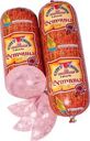 Ветчина Сургутский МК в оболочке