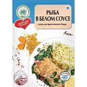 Смесь для приготовления Волшебное дерево Любимое блюдо на второе Рыба в белом соусе, 30 г