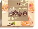 Конфеты НАТЮРЕЛЬ, Вдохновение природы (Конти-Рус), 250г