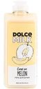 Гель Dolce Milk Дыня-богиня для душа, 460мл