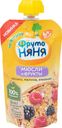 Мюсли ФрутоНяня яблоко-малина-ежевика с 6 месяцев, 130г