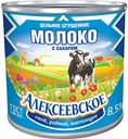 Молоко цельное сгущённое Алексеевское с сахаром 8,5%, 380 г