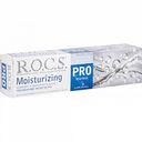 Зубная паста R.O.C.S. Pro Moisturizing Увлажнение полости рта, 135 г