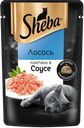 Корм для кошек SHEBA для взрослых кошек, ломтики в соусе лосось, 75г