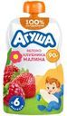 Пюре фруктовое детское Агуша Яблоко-Клубника-Малина с 6 месяцев, 90г