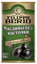 Маслины Filippo Berio без косточки, 300 г