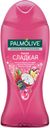 Гель Palmolive для душа Арома настроение Такая сладкая, 250мл