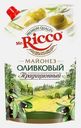 Майонез Оливковый Mr. Ricco 50% 575г