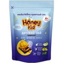 Чай травяной Honey Kid яблоко, липовый цвет и мелисса для детей с 4 мес. 85г