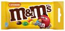 Драже M&M's с арахисом 45 г