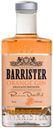 Джин Barrister Orange Россия, 0,5 л