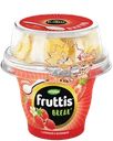 Продукт йогуртный Campina Fruttis Break клубника-земляника-кукурузные хлопья 2.5%, 165+10г