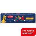 Макаронные изделия BARILLA Спагетти, 500г