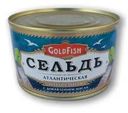 Селедка GoldFish атантическая с добавлением масла 240г
