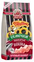Семечки подсолнечные Мартин жареные соленые полосатые бекон 150 г