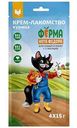 Крем-лакомство для кошек и котят Ферма кота Фёдора курица с 3 месяцев, 60г