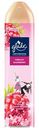 Освежитель воздуха Glade Vibrant Raspberry, 300мл