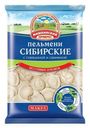 Пельмени «Мишкинский продукт» Макфа Сибирские замороженные, 800 г