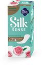 Прокладки ежедневные Ola! «Silk sense daily deo» бархатная роза 20 шт