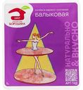 Колбаса варено-копченая Мясной Дом Бородина балыковая, 90г