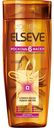 Шампунь Elseve глянцевый блеск, 250мл