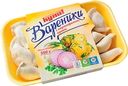 Вареники Купи! с картофелем и луком 500г