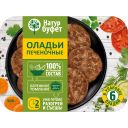 Консервы пастеризованные мясные. Второе обеденное готовое мясное блюдо. Оладьи "Печеночные" 300 г