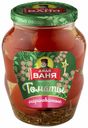 Томаты Дядя Ваня маринованные 680 г