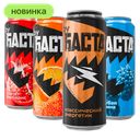 Энергетический напиток by Баста, в ассортименте 0,45 л