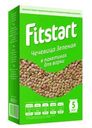 Чечевица Fitstart Зеленая 5пак*80г 400г