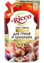 Кетчуп томатный Mr. Ricco для гриля и шашлыка, 300г