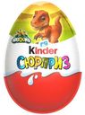 Яйцо шоколадное Kinder сюрприз с игрушкой в ассортименте, 20г